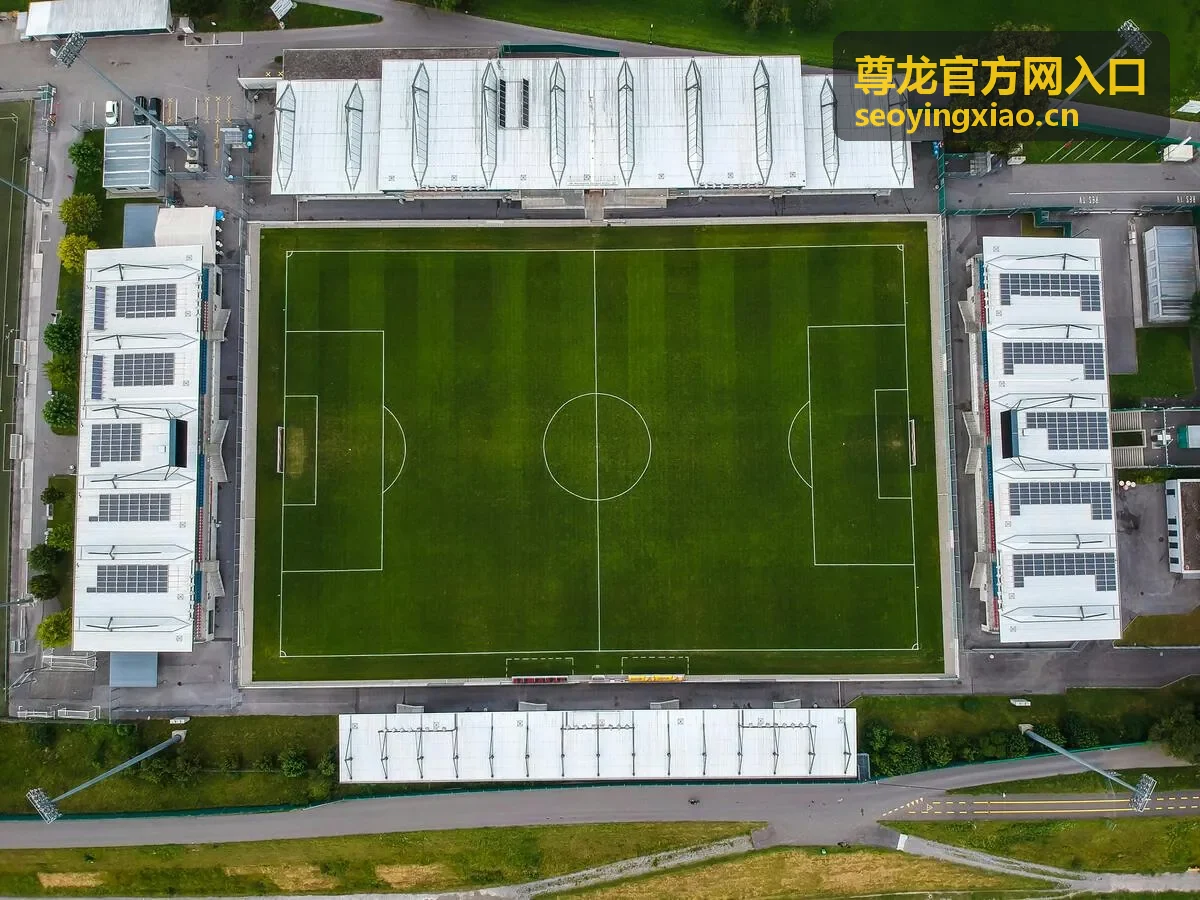 安全访问指引